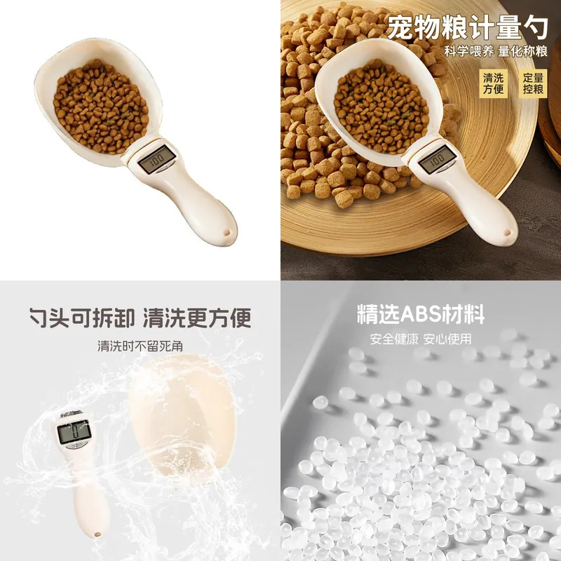 Digital Measuring Spoon for Pe - огляд і ціна Portion Scale Digital