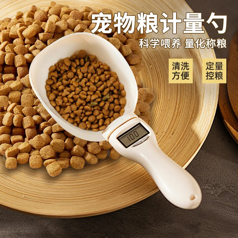 Digital Measuring Spoon for Pe - огляд і ціна Portion Scale Digital