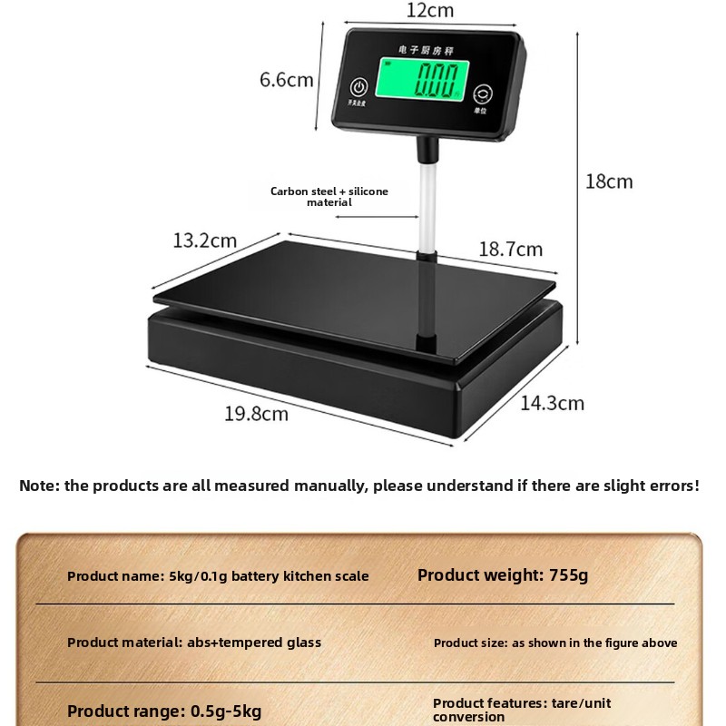 0.1g High Precision Digital Ki - огляд і ціна Portion Scale Digital